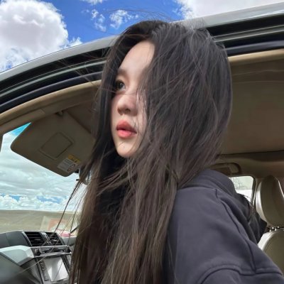 太太请小心轻放